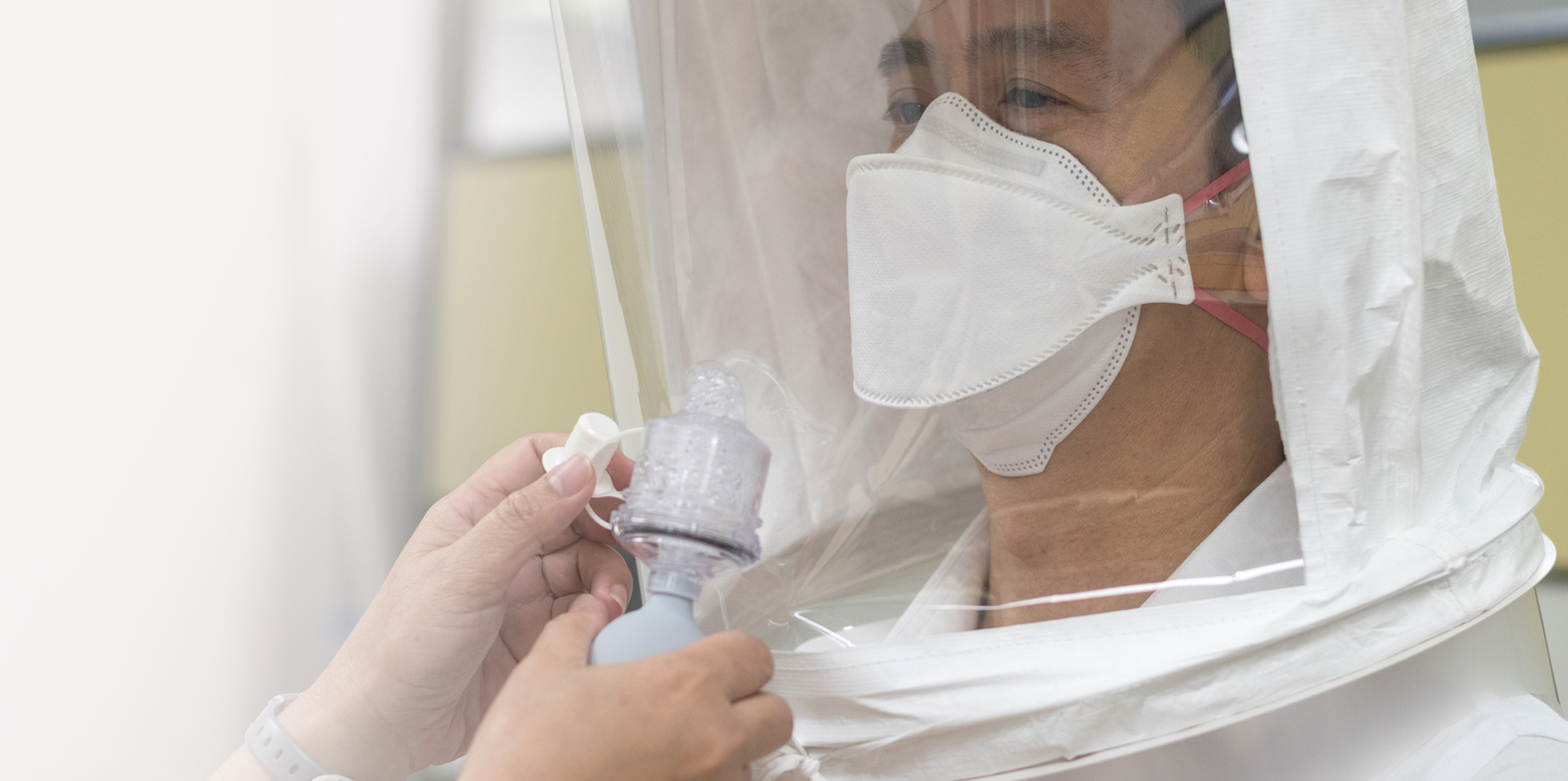 What is a Qualitative Fit Test for N95 Respirators?